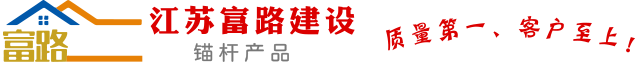 秦皇島市冠峰金屬物資有限公司